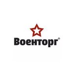 АО "Военторг"